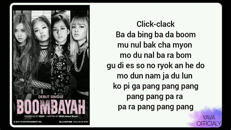 blackpink boombayah lyrics